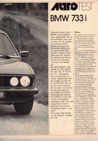 1977-08 (NL) AutoVisie - Image 3